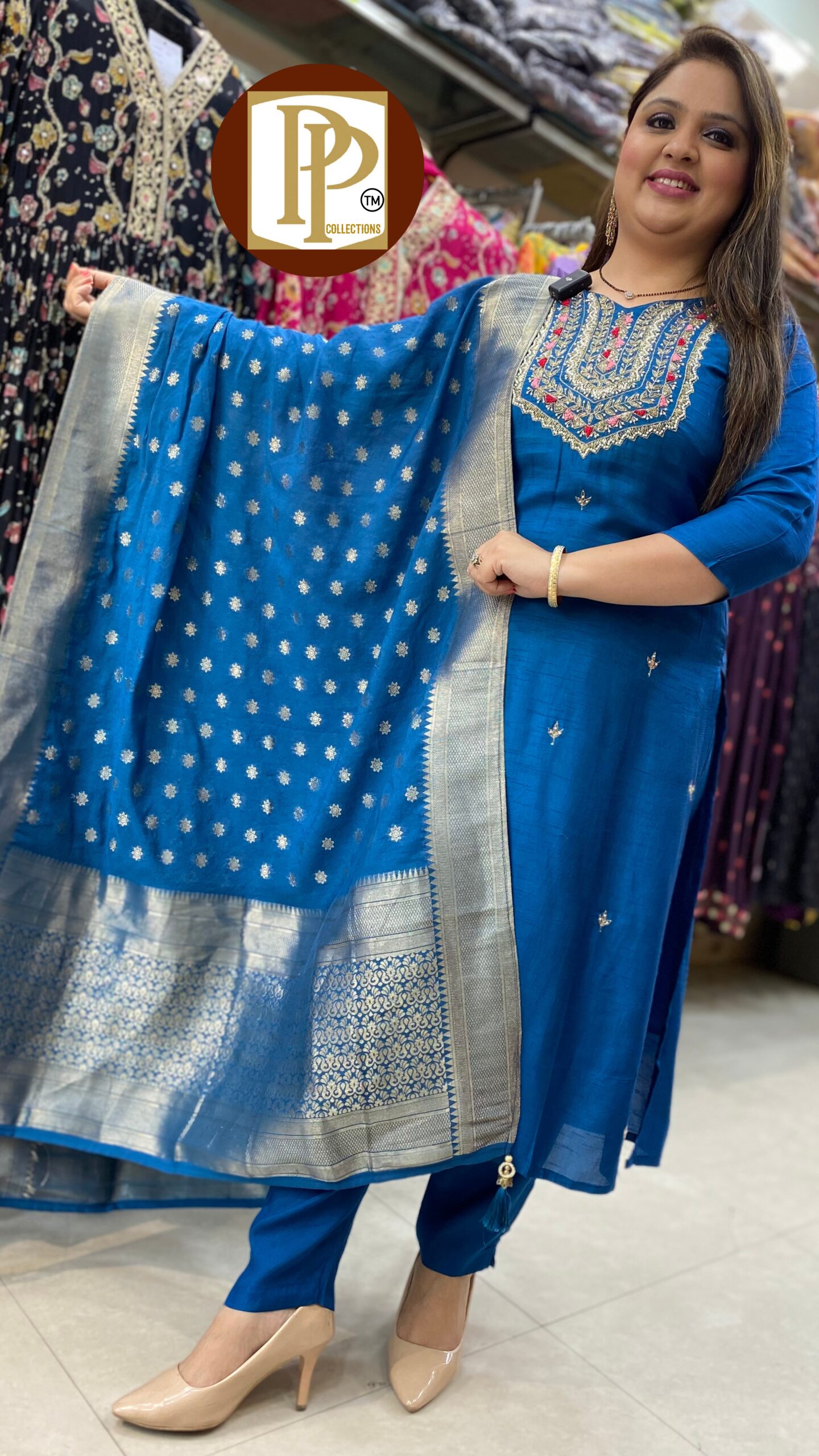PP3038 PP Collections